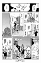 童话小巷第06话-童话小巷漫画-动漫之家漫画网