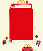 麥當勞® - 開心樂園餐® : Sanrio characters同妖怪手錶咁搞鬼，點忍得住唔買開心樂園餐換齊一套？