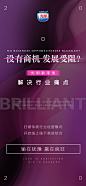投以木瓜品牌设计有限公司微信号iMOMOi1118约设计请联系上面微信设计排版设计广告海报海报宣传品牌设计品牌形象设计广告视频制作剪辑产品设计微商品牌产品设计网站设计微商品牌设计手绘漫画插画定制设计微商团队合作大型广告投放品牌宣传广告地铁投放品牌宣传广告视频投放产品摄影