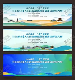 峡江 【酷图网】峡江,江西,吉安,峡江县,峡江印象,峡江旅游,峡江旅游景点,峡江名胜,峡江风景,大美峡江,醉美峡江,最美,美丽,绿色,宜居,人文,生态,文明城市,卫生城市,城市,封面,形象广告,形象海报,峡江名片,峡江特产,峡江地标建筑,魅力