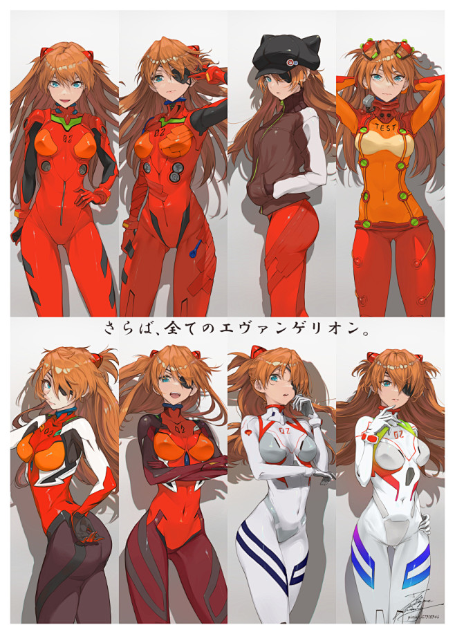 eva吧-百度贴吧--无法补完的希望之地...