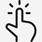 FingerClick图标png免抠素材_新图网 https://ixintu.com 手 手势 手指 触摸屏幕 点击