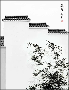 徽派建筑白墙黑瓦