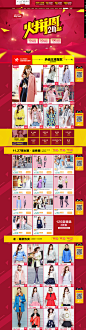 首页-香影官方旗舰店-天猫Tmall.com