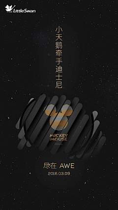 lifenrong采集到黑金系