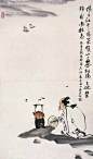 陆羽《茶经》中的茶则是什么样的?