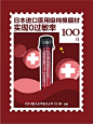 u=117694283,2679984253&fm=173&s=D884955618162FFF569793B40300900D&w=601&h=801&img