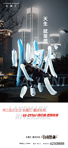cwckx采集到宫格