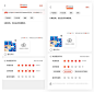 在「京东」对购买的商品做评价时，如果用户的打分高于4颗星便会顺利完成提交。如果用户评分少于4颗星，会下拉展示出相关问题供选择，鼓励用户反馈问题以进一步优化和改进京东的服务。只在用户满意度低时展示出问题参考选项，通过另一种弥补的方式提升用户购物的满意度，这种交互细节的设计非常流畅。