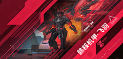 王木木!采集到排版