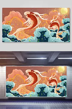 时尚锦鲤海浪手绘清新素雅国潮插画