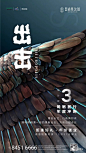 640 (1078×1918)