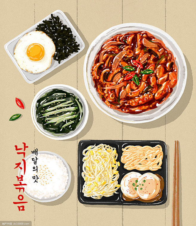 快餐中西美食比萨寿司汉堡炸鸡薯条面食美食...