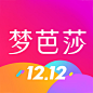 梦芭莎 2017双12【图标 APP LOGO ICON】@ANNRAY!