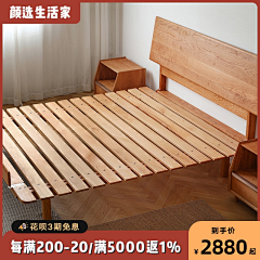 爱喝娃哈哈00采集到活动水印