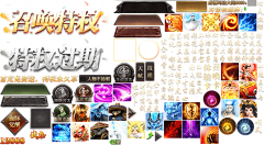 用户jnIvSUw8采集到按钮