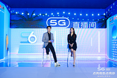 阳光不见了采集到EVENT直播