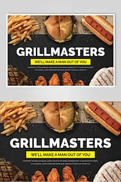 英文字母西餐食材美味薯条汉堡包海报