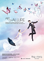 The Mira Hotel Wedding Advertising - Air of Allure on Behance