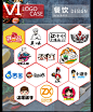 logo设计原创注册商标设计企业公司图标志品牌制作vi字体满意为止-tmall.com天猫