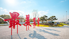 景观飞采集到市政道路景观