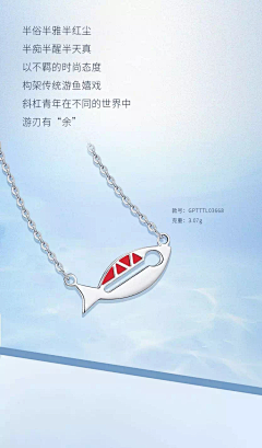 健健康康快快乐乐采集到文案