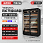 小鸭牌网红酒水展示柜啤酒柜饮料柜冷藏冰柜商用冷柜三门酒吧冰箱-tmall.com天猫