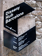 Disseny Hub Barcelona - AD518.com - 最设计