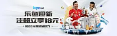 8868软件怎么打不开了呢？百度智能云上线“磐石”修复服务 支持数据无损恢复与安全备份