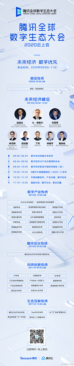 zEuxWOpk采集到乱七八糟