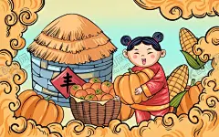 农民丰收粮食插画 【酷图网】丰收节插画,丰收插画,农民丰收插画,农民插画,粮食插画,卡通农民插画,海报插画,古风手绘,卡通人物插画,卡通手绘插画,手绘插画卡通,节约粮食插画