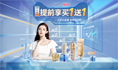 大肖啊采集到海报背景