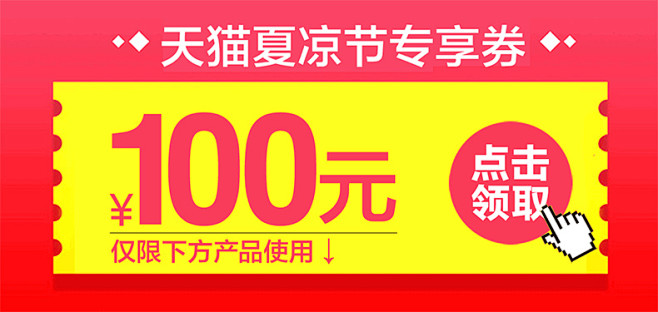 优盟UC225油烟机燃气灶套餐烟灶套装家...