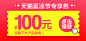 优盟UC225油烟机燃气灶套餐烟灶套装家用抽油烟机灶具大吸力特价-tmall.com天猫