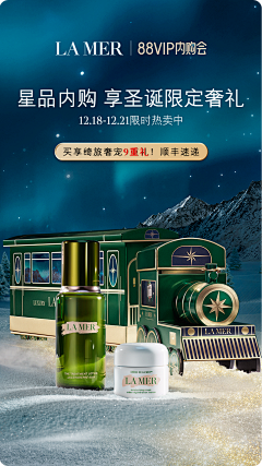 采花密的小蜜蜂采集到冬季