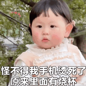 摇一摇小肉包系列表情包二_腾讯新闻