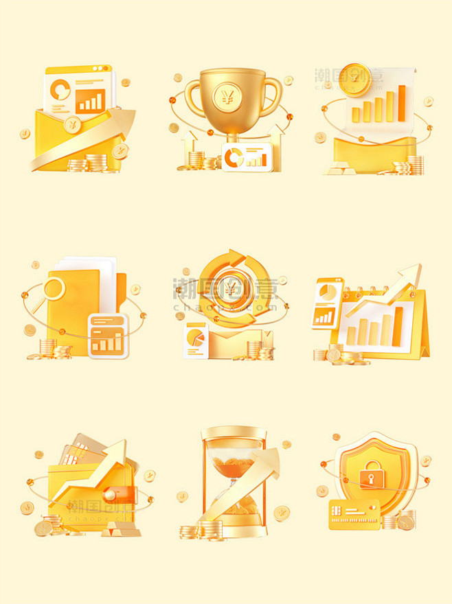 3D立体微软风金融商务办公元素icon图...