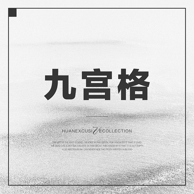 未标题-1