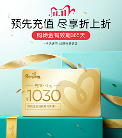 Hancyxixi采集到Baby care