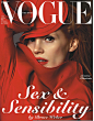 Publication: Vogue Germany
Issue: January 2013
Model: Jessica Chastain
Photography: Bruce Weber