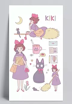 清新可爱宫崎骏魔女宅急便|清新,可爱,卡通,儿童插画,卡通元素,手绘/卡通