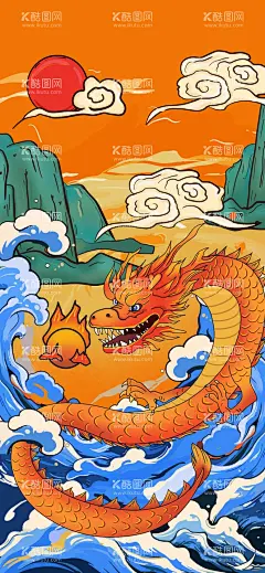 龙年春节海报插画龙来运转  - 源文件下载【酷图网】手绘肌理插画,国潮壁纸,插画活动,banner,龙来运转,卡通海报,2024红包封面,卡通抱枕,书签插画,2024春节插画