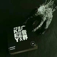 饼干菌丶采集到C参考-文案