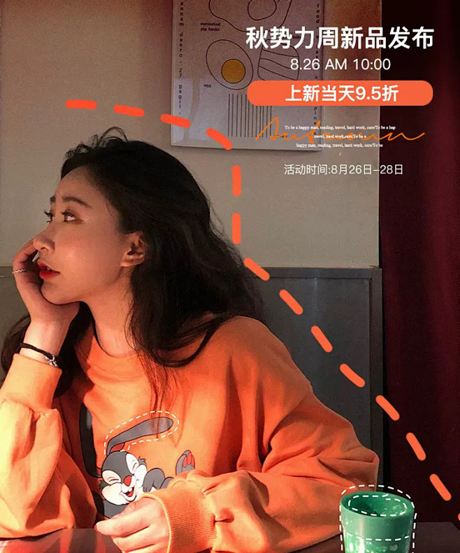 林诗琦NickiLam
