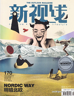 久年`采集到新视线杂志封面