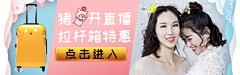 白羊不如你采集到原创???