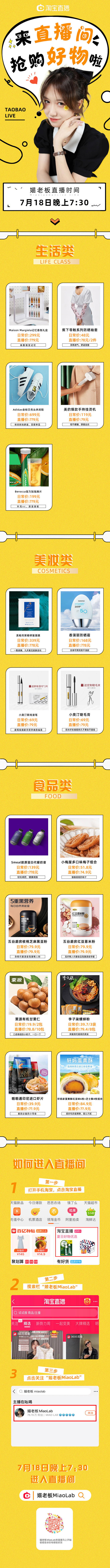 微信图片_20200717181419