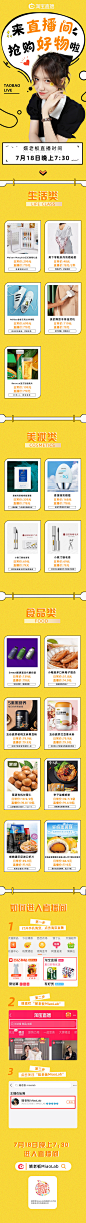 微信图片_20200717181419