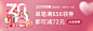 38节2