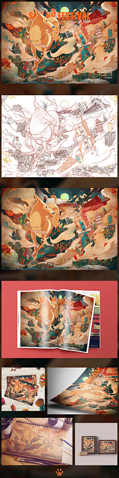 周画画采集到绘画练习